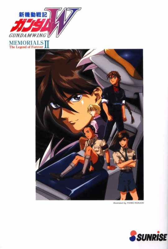 Otaku Gallery  / Art Books / Gundam Wing - Memorials II (The Legend Of Forever) / 002.jpg